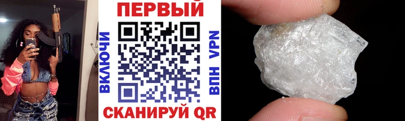 Амфетамин 97%  хочу наркоту  Нариманов 