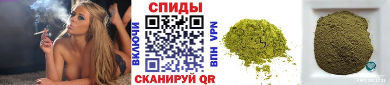 Бутират 99%  это состав  Нариманов 