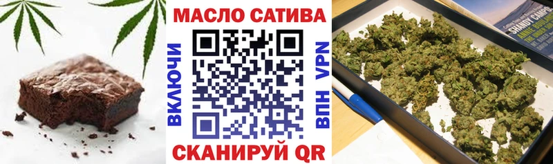 где купить наркотик  Нариманов  Cannafood конопля 
