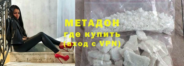 дурь Богородицк