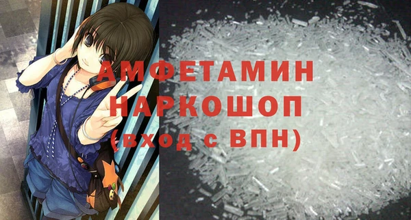 меф Богданович