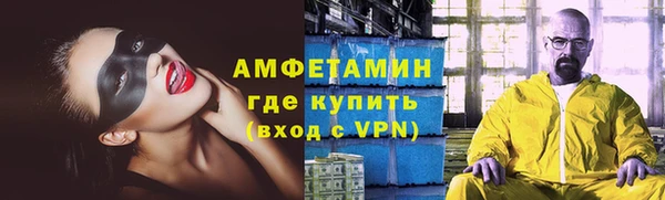 меф Богданович