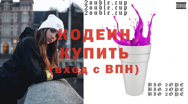 дурь Богородицк