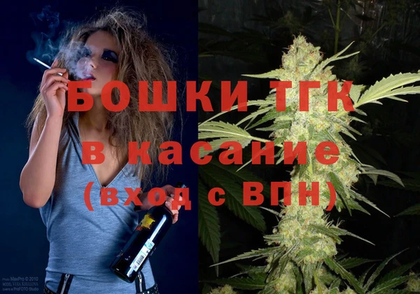 меф Богданович