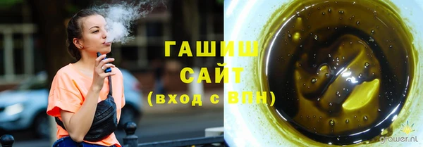 дурь Богородицк