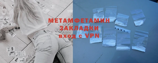 меф Богданович