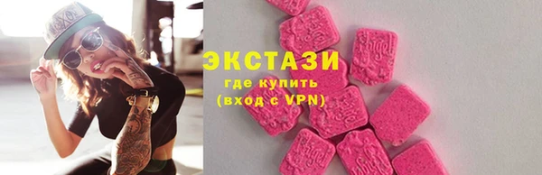 дурь Богородицк