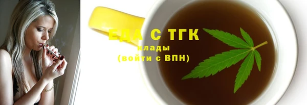 дурь Богородицк