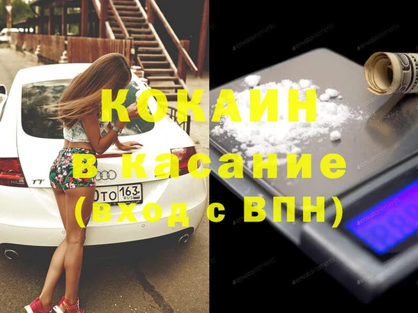 дурь Богородицк