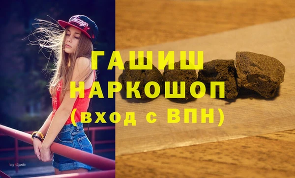 меф Богданович