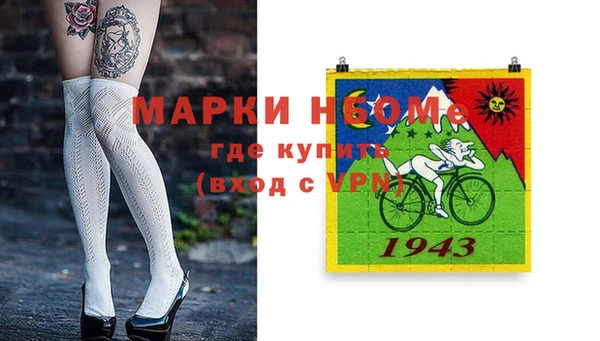 меф Богданович