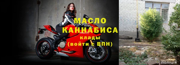 меф Богданович