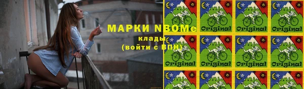 меф Богданович