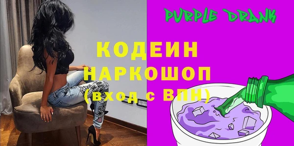 меф Богданович