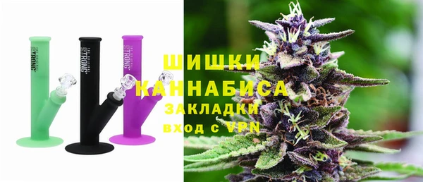 прущие крисы Струнино